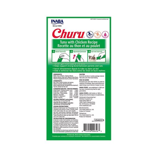 Petisco Churu para Gatos sabor Atum com Galinha com 4 unidades 56g