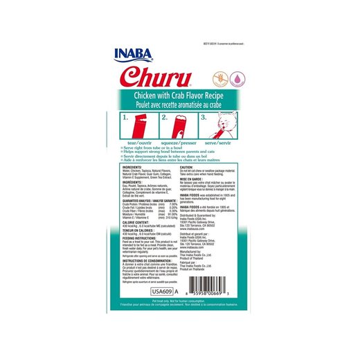 Petisco Churu para Gatos sabor Galinha com Caranguejo com 4 unidades 56g