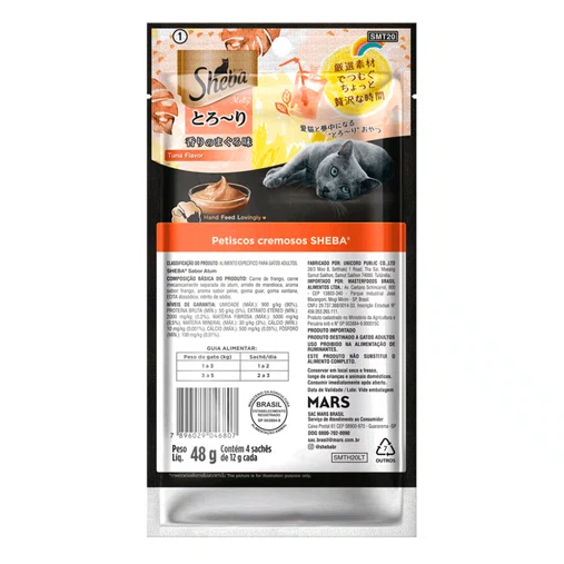PETISCO SHEBA CREMOSO ATUM 48G