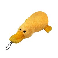 BRINQUEDO PELUCIA BIG DUCK JAMBO PET