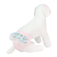 CALCINHA BABADO BORBOLETA FLORAL AZUL GG BONITO PRA CACHORRO