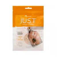 Petisco Just para Cães e Gatos Sabor Peito de Frango Cozido 55g