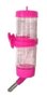 BEBEDOURO PLASTICO P/ HAMSTER 125ML