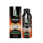 D FENSE PRO AMBIENTE SPRAY 250ML