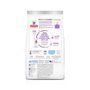 HILLS CANINE PELE SENSIVEL PEDACOS PEQUENOS 1,81KG