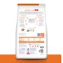 HILLS FELINE C/D MULTICARE STRESS URINARY 1,81KG