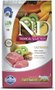 Ração N&D Tropical Selection para Gatos Castrados Sabor Suíno e Frutas Tropicais 7Kg