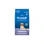 Ração Premier Raças Específicas Shih Tzu para Cães Filhotes Sabor Frango 1Kg